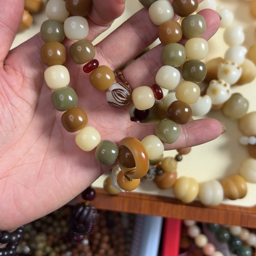 菩提根/象牙果手串