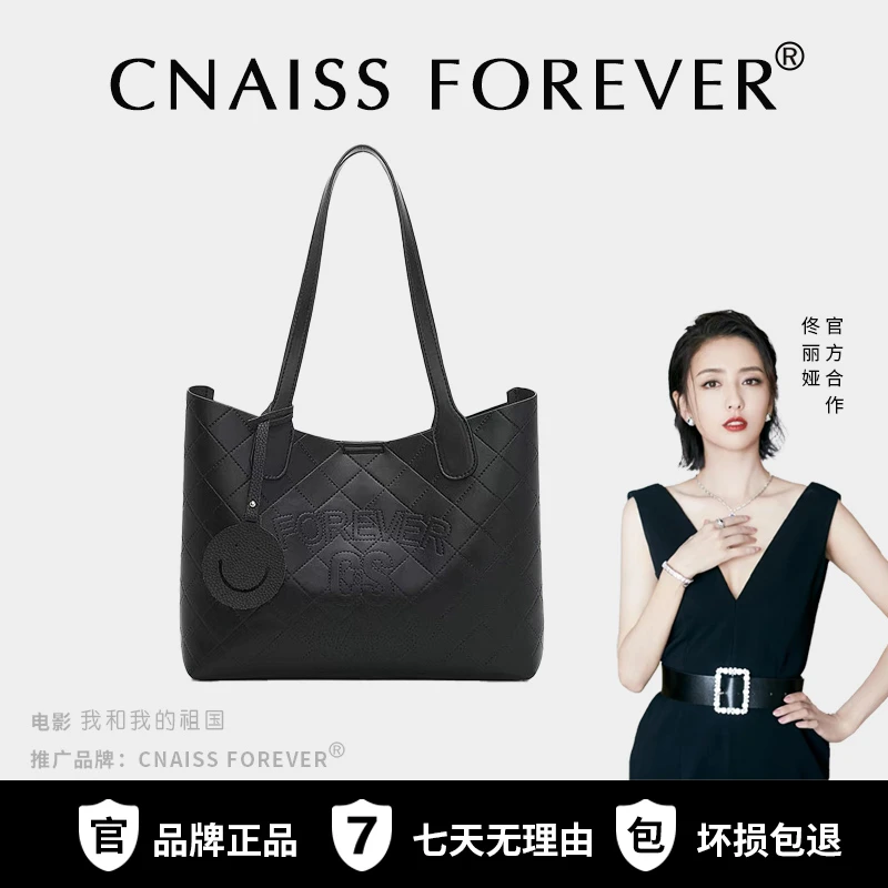 CNAISSFOREVER 2023设计师款大容量笑脸妈咪包单肩手提包8840
