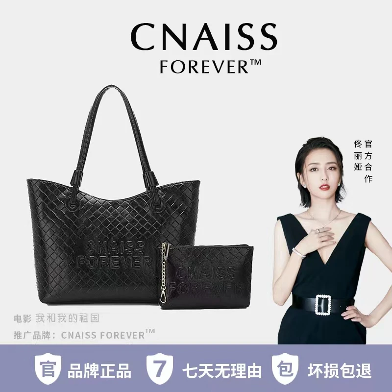CNAISSFOREVER软皮手机包精致小巧简约斜挎小包包8816