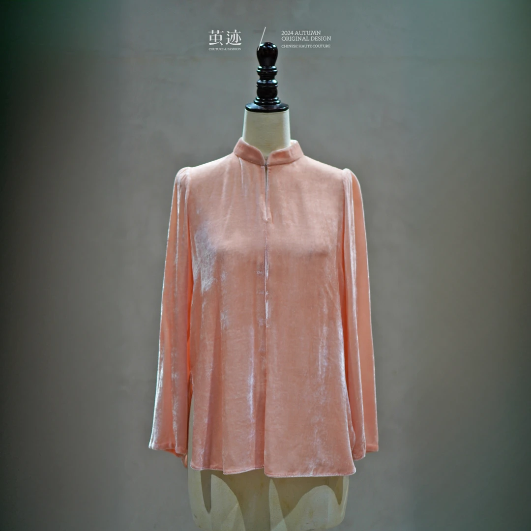 16茧迹中式丝绒衬衫珊瑚粉