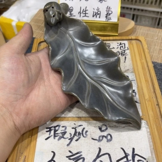 瑕疵介意勿拍陶瓷文玩A048