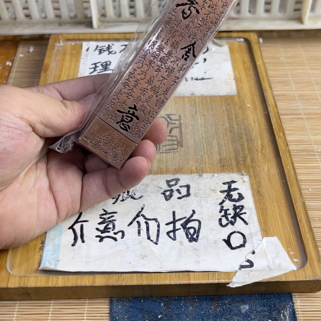 瑕疵介意勿拍陶瓷文玩A024