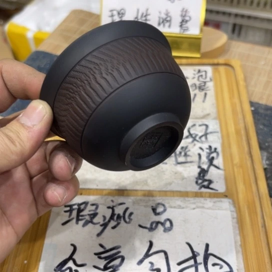 瑕疵介意勿拍陶瓷文玩A920
