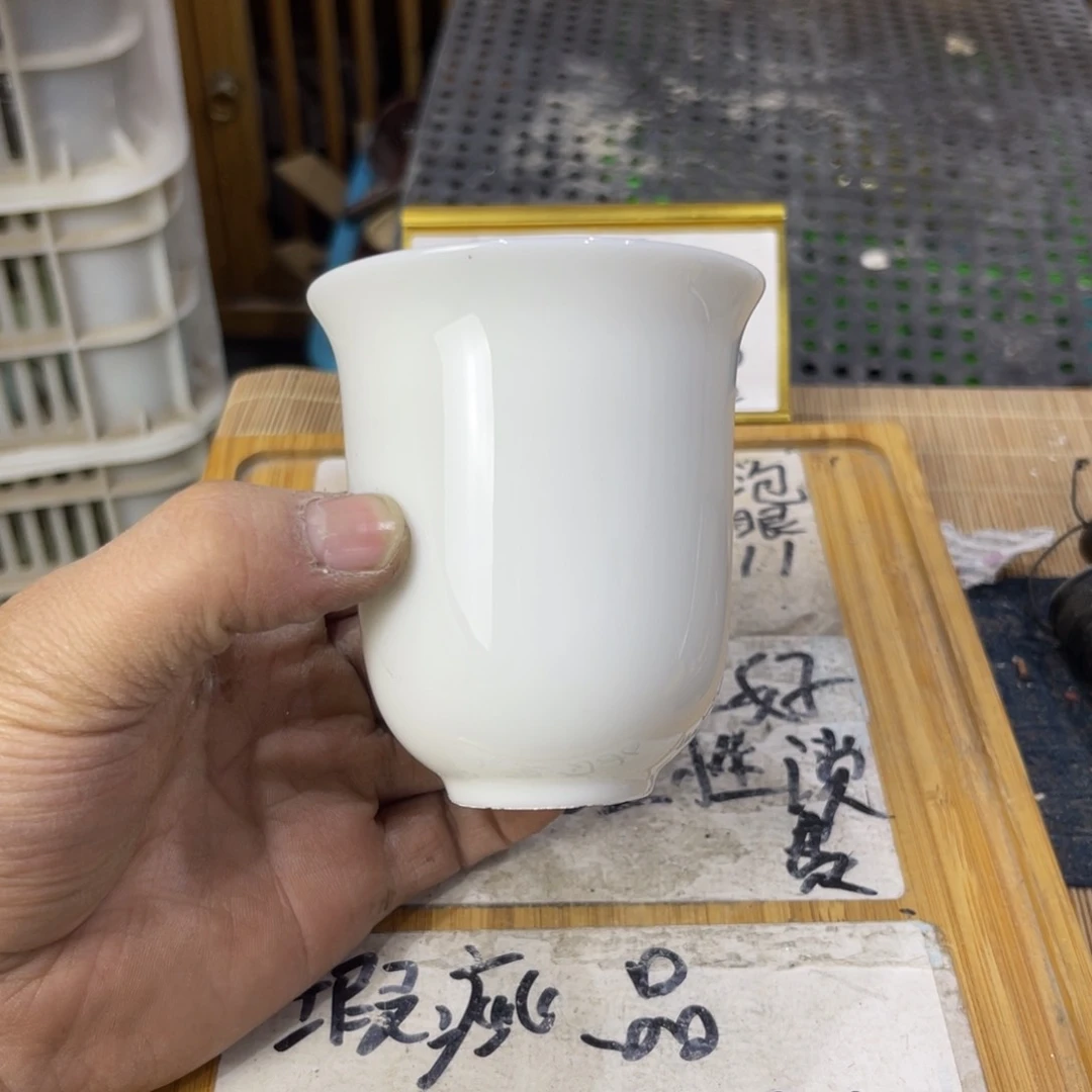 瑕疵介意勿拍陶瓷文玩A389