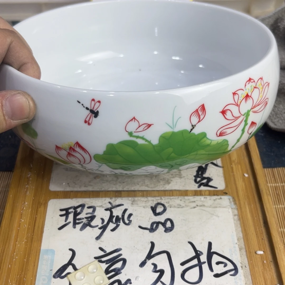 瑕疵介意勿拍陶瓷文玩A956