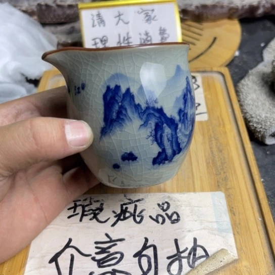 瑕疵介意勿拍陶瓷文玩A665