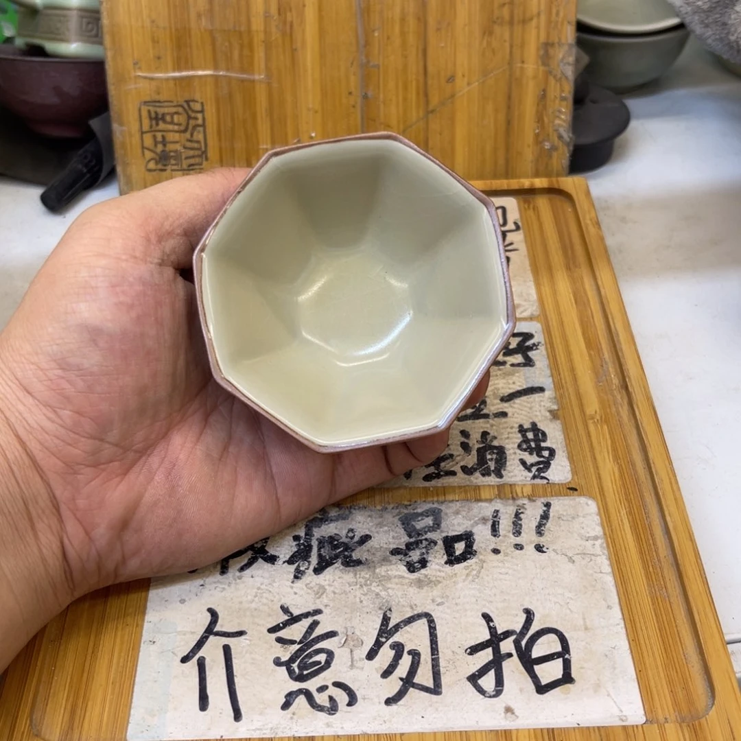瑕疵介意勿拍陶瓷文玩A