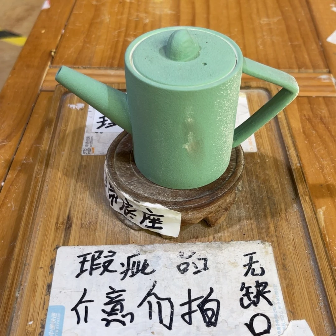 微瑕介意勿拍陶瓷B122
