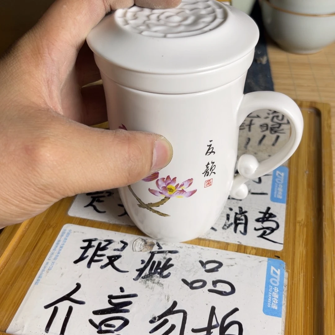 瑕疵介意勿拍陶瓷文玩A193