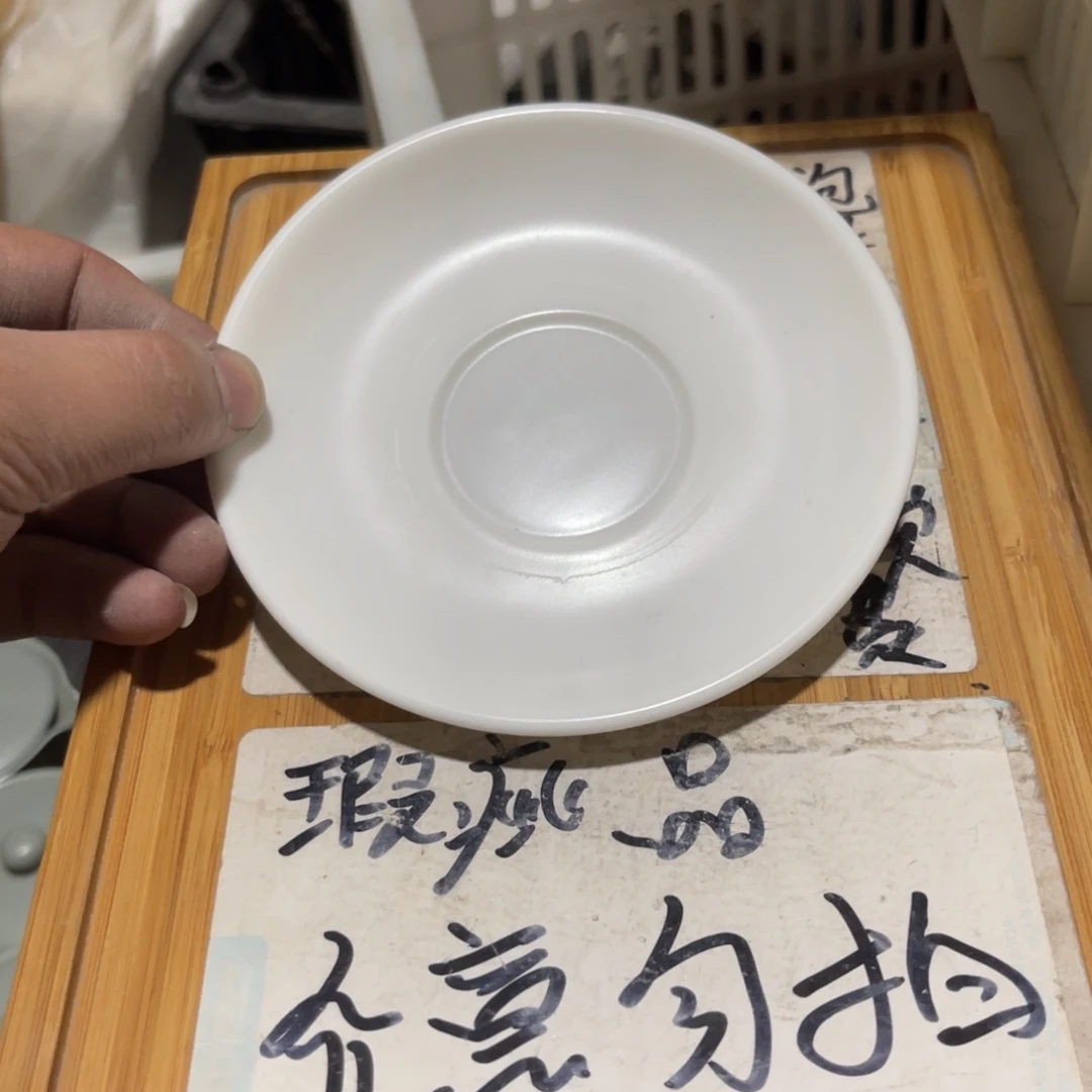 瑕疵介意勿拍陶瓷文玩孤
