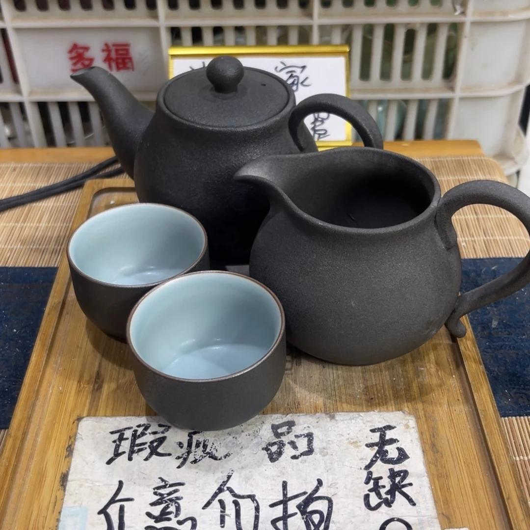 瑕疵介意勿拍陶瓷文玩A536