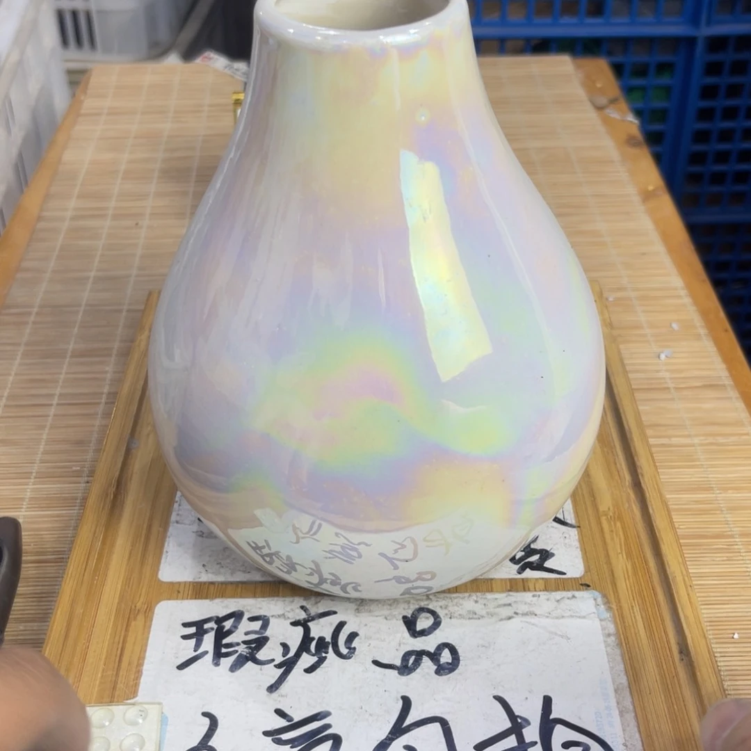 瑕疵介意勿拍陶瓷文玩A956