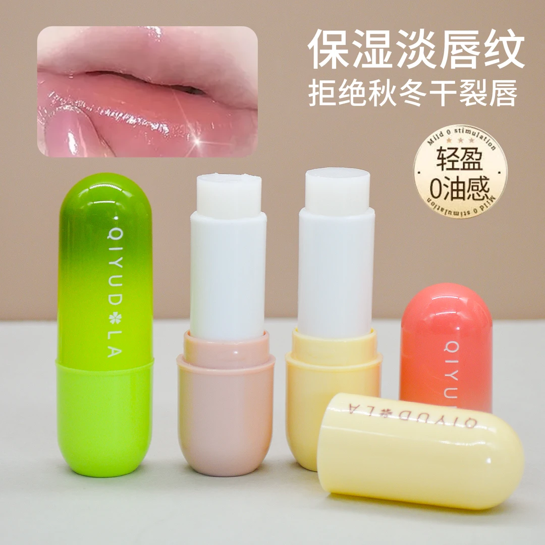 【秋冬柔润膏】白凡士林滋润唇膏保湿滋润补水防裂淡化唇纹湿润无色