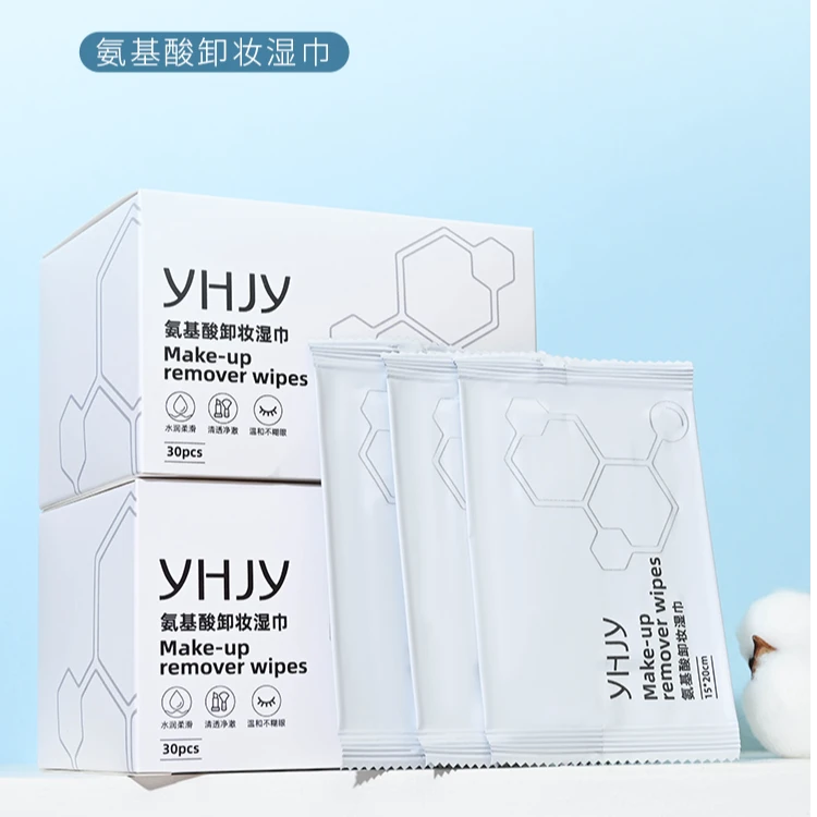 【敏感肌可用】氨基酸卸妆湿巾清妆保湿温和不刺激清洁净澈