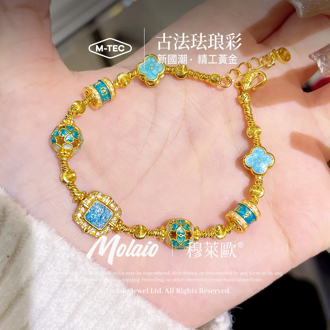 足金999原创“蓝金鎏彩”手串 净金约6.6克珐琅彩古法金手链XV C007
