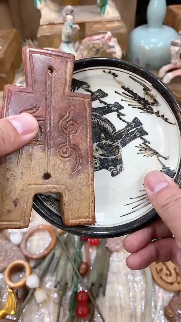 【闪购商品】瓷11111111111111瓷11111111111111