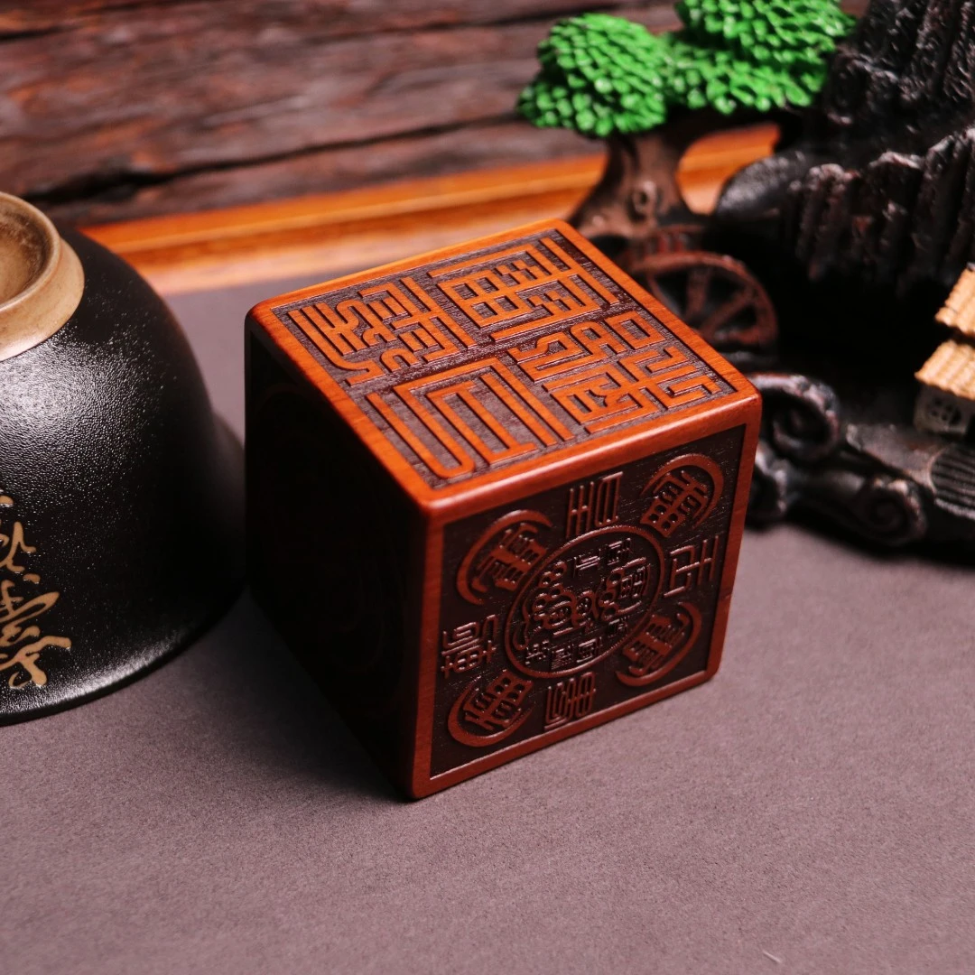 枣木六面印/道经师宝/摆件木雕枣木