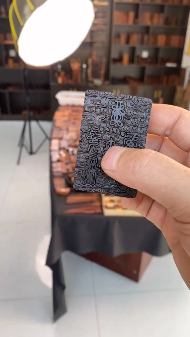 【闪购商品】木枣木玉化公明法相配五雷一物一拍