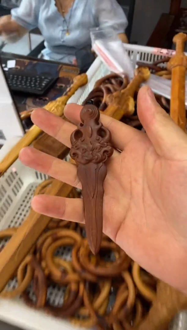 【闪购商品】木枣木大狮咬剑一物一拍