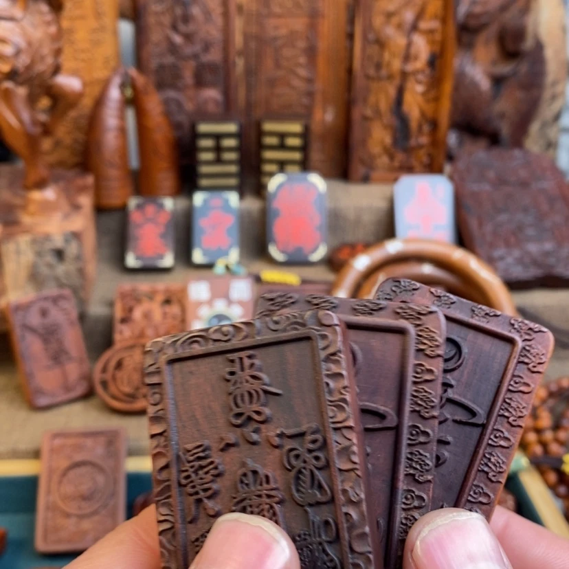 【闪购商品】枣木三个五雷