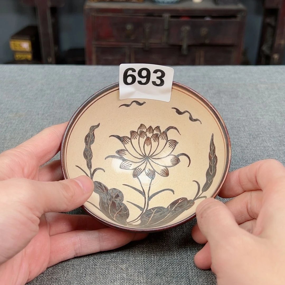 【闪购商品】紫砂茶盘