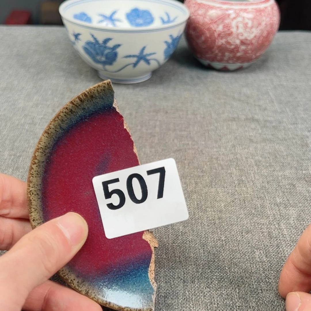 【闪购商品】紫砂茶壶