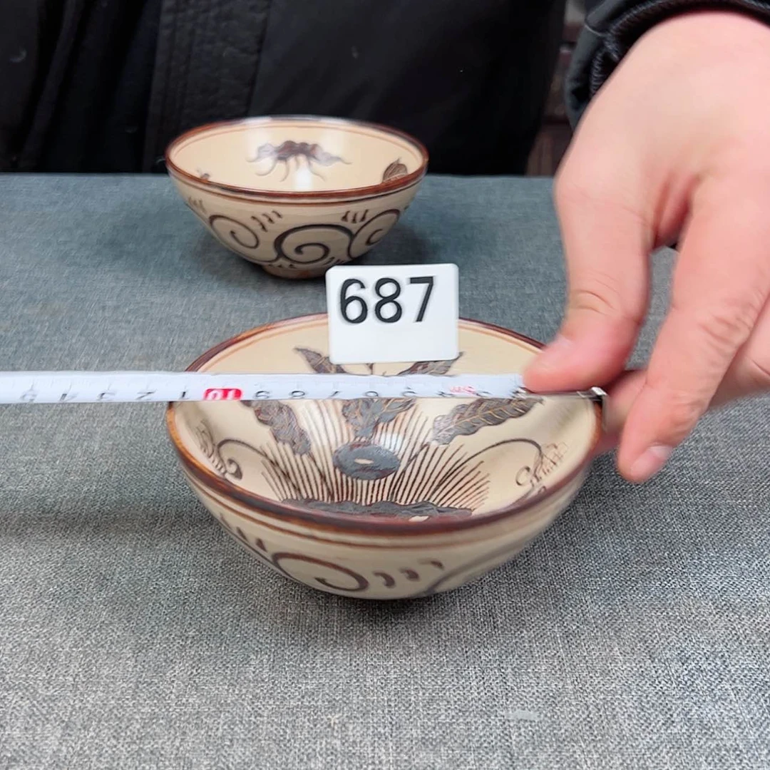 【闪购商品】紫砂茶盘