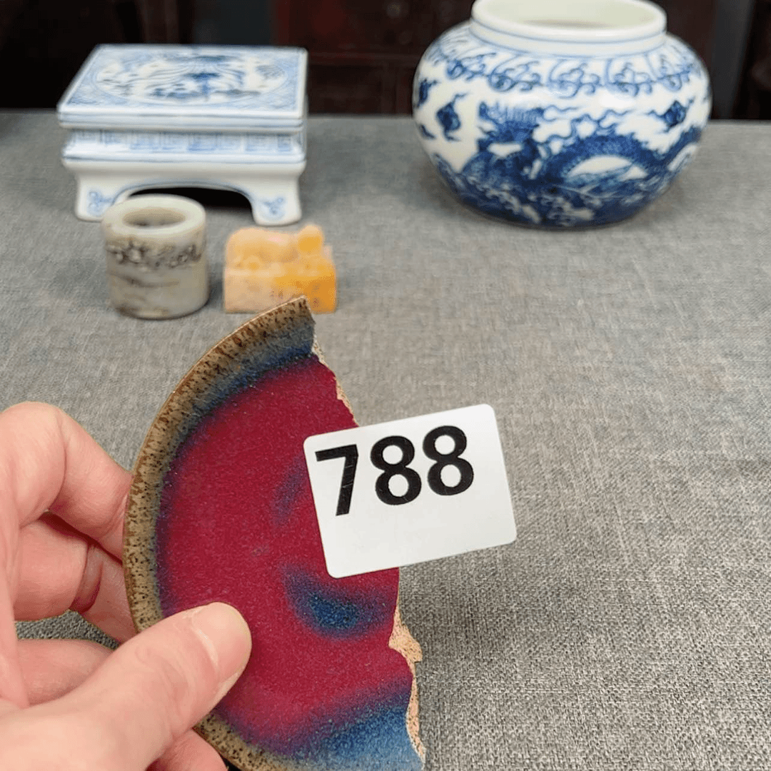 【闪购商品】紫砂茶盘