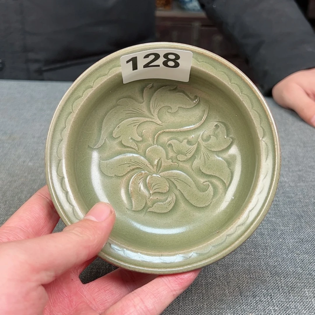 【闪购商品】紫砂茶案