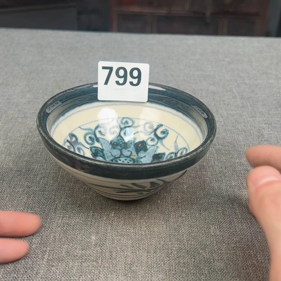 【闪购商品】紫砂茶案