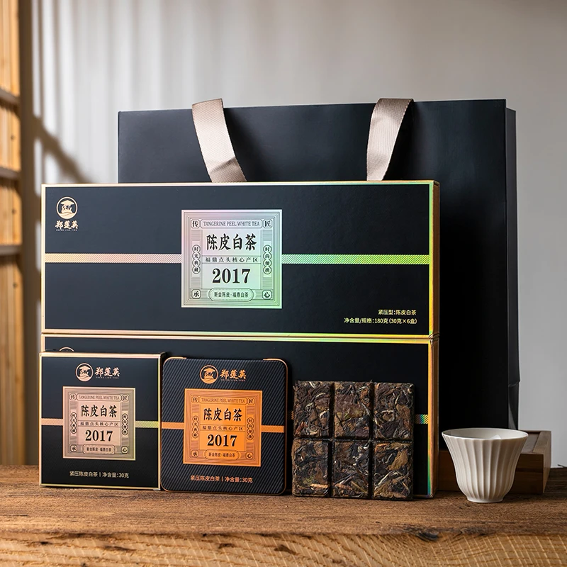 郑莲英陈皮白茶2017年贡眉·新会陈皮福鼎白茶小方片福鼎老白茶