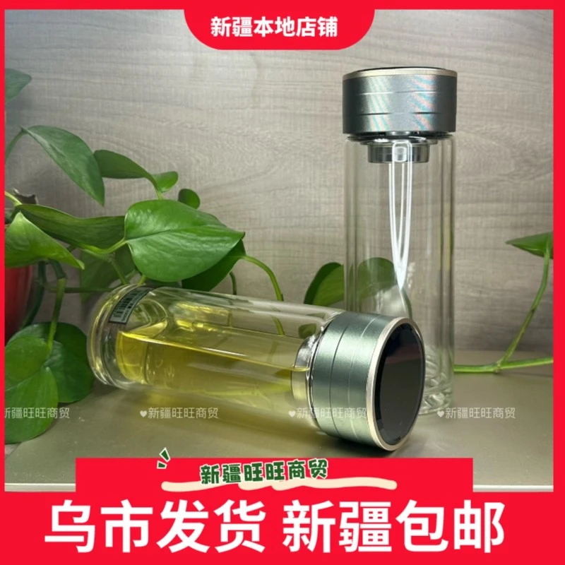【新疆包邮】双层水晶玻璃杯耐热加厚水杯高端大气办公家用泡茶杯