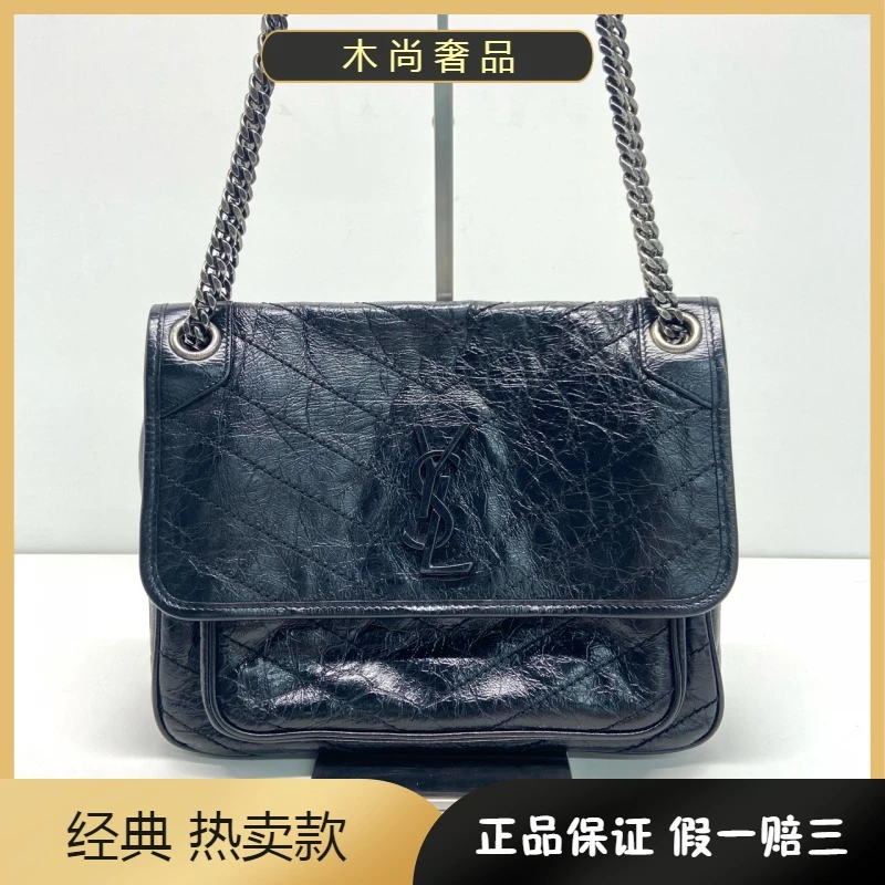 99新 YSL/圣罗兰 /Niki中号 黑色链条包手提包单肩D扣