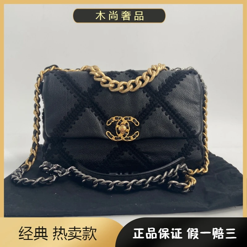99新 Chanel/香奈儿 /19bag  黑色 金扣链条 牛皮单肩斜挎包 芯片