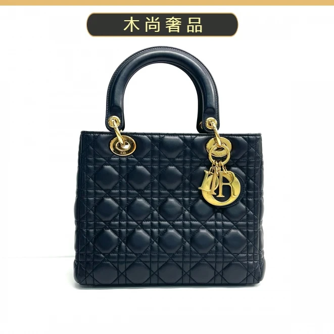 95新 DIOR/迪奥 /黑金 五格戴妃 藤格纹 /皮革手提包单肩斜挎包