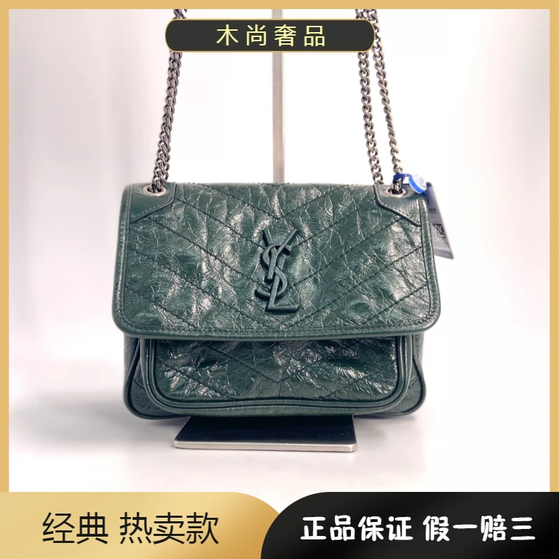 95新 YSL/圣罗兰 /Niki小号 绿色/皮革 链条包单肩斜挎包