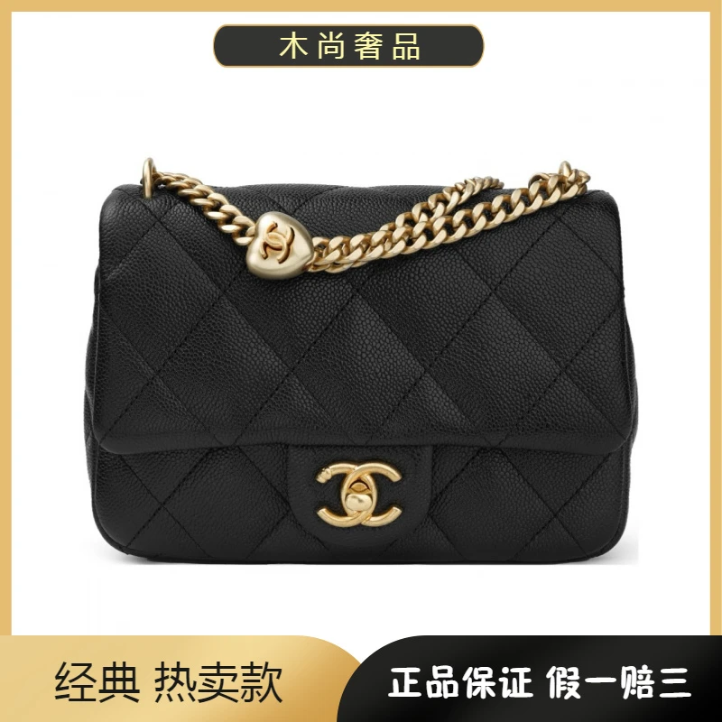 99新 Chanel/香奈儿 /CF 方胖子 黑金菱格纹 牛金球链条包 芯片款