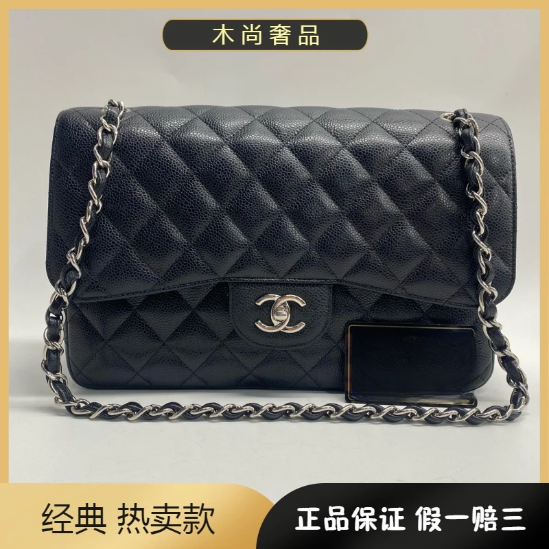 99新 Chanel/香奈儿 /CF Jumbo 荔枝纹黑银 牛皮 单肩斜挎包 16开