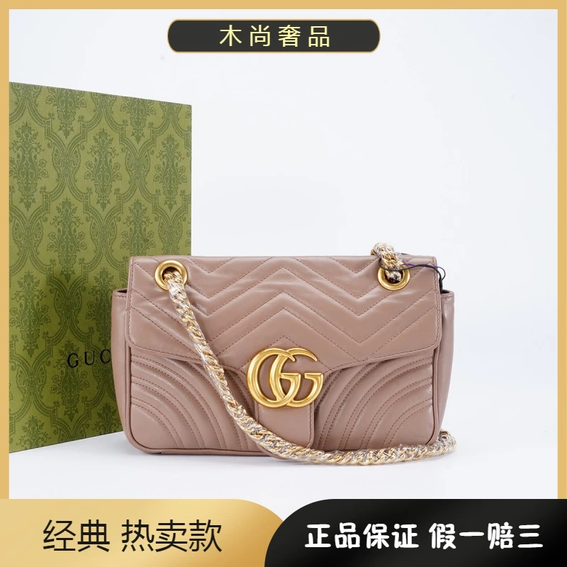 95新 GUCCI/古驰 /马蒙26/奶茶色/奶茶/单肩斜挎包