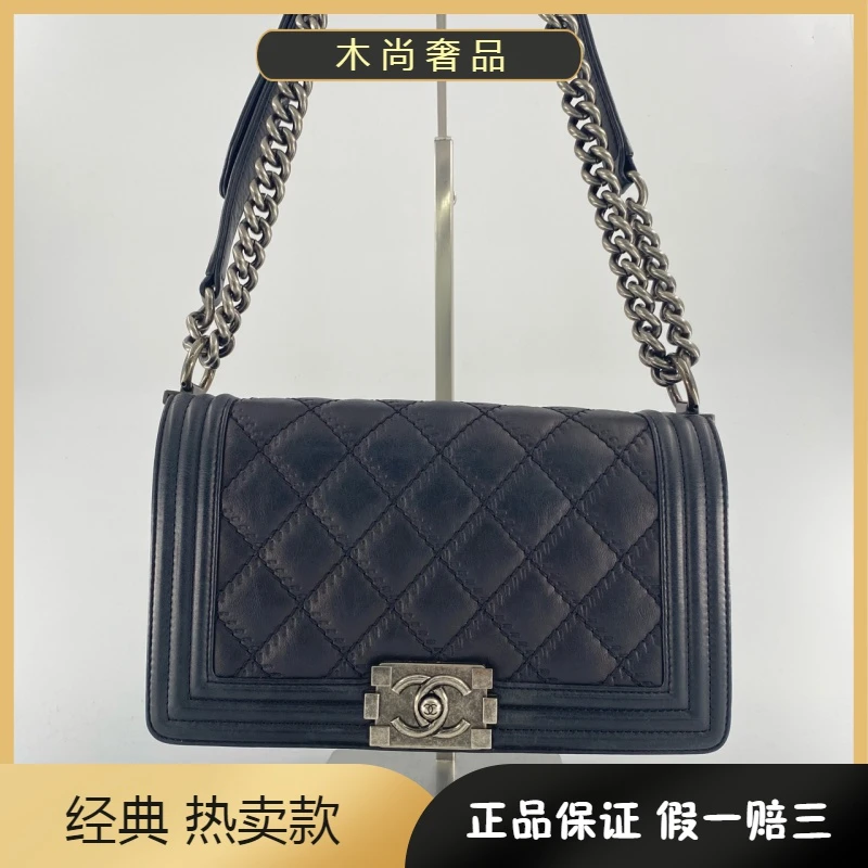 95新 Chanel/香奈儿 黑银 做旧 牛皮 手提单肩斜挎包 18开9632107
