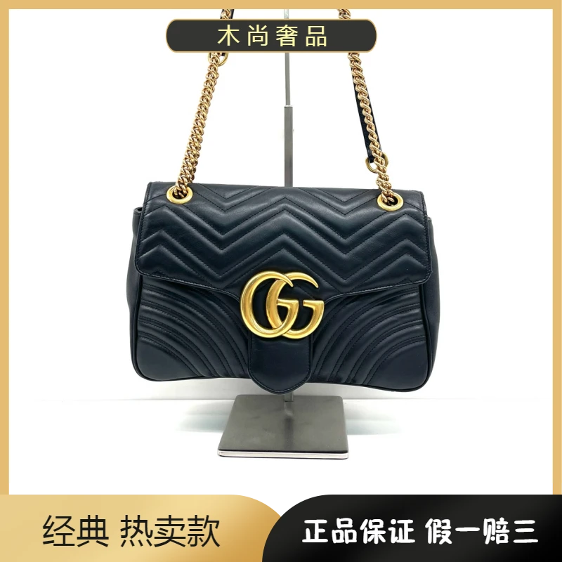 95新 GUCCI/古驰 /马蒙30 黑色 皮革链条包 /单肩斜挎包