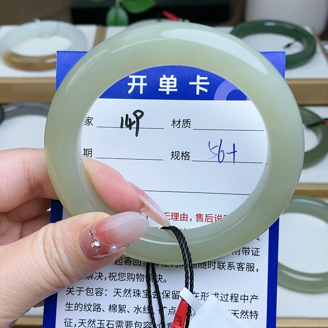 和田玉手镯未镶嵌Hw