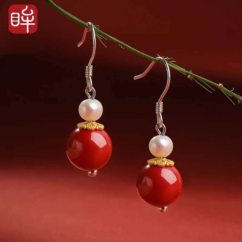 印象眸 含辰砂工艺品S925银朱砂圆珠耳坠 ND
