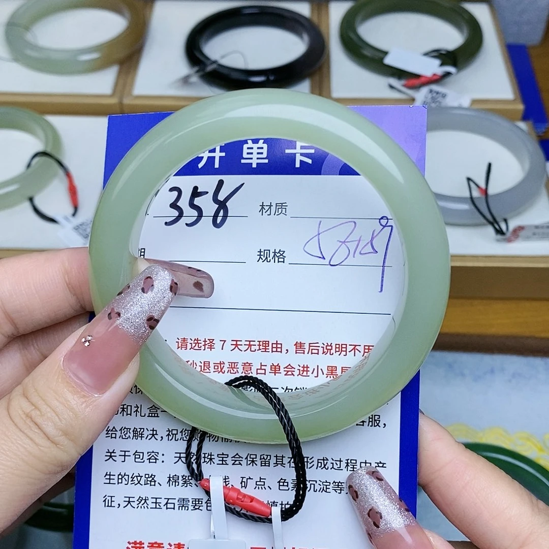 和田玉手镯未镶嵌Hw