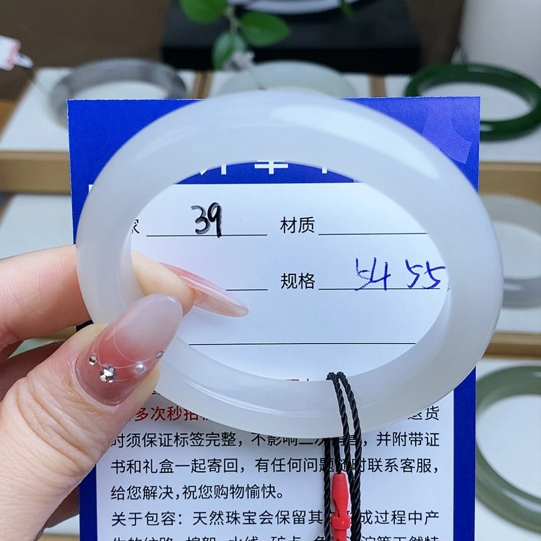 和田玉手镯未镶嵌Hw