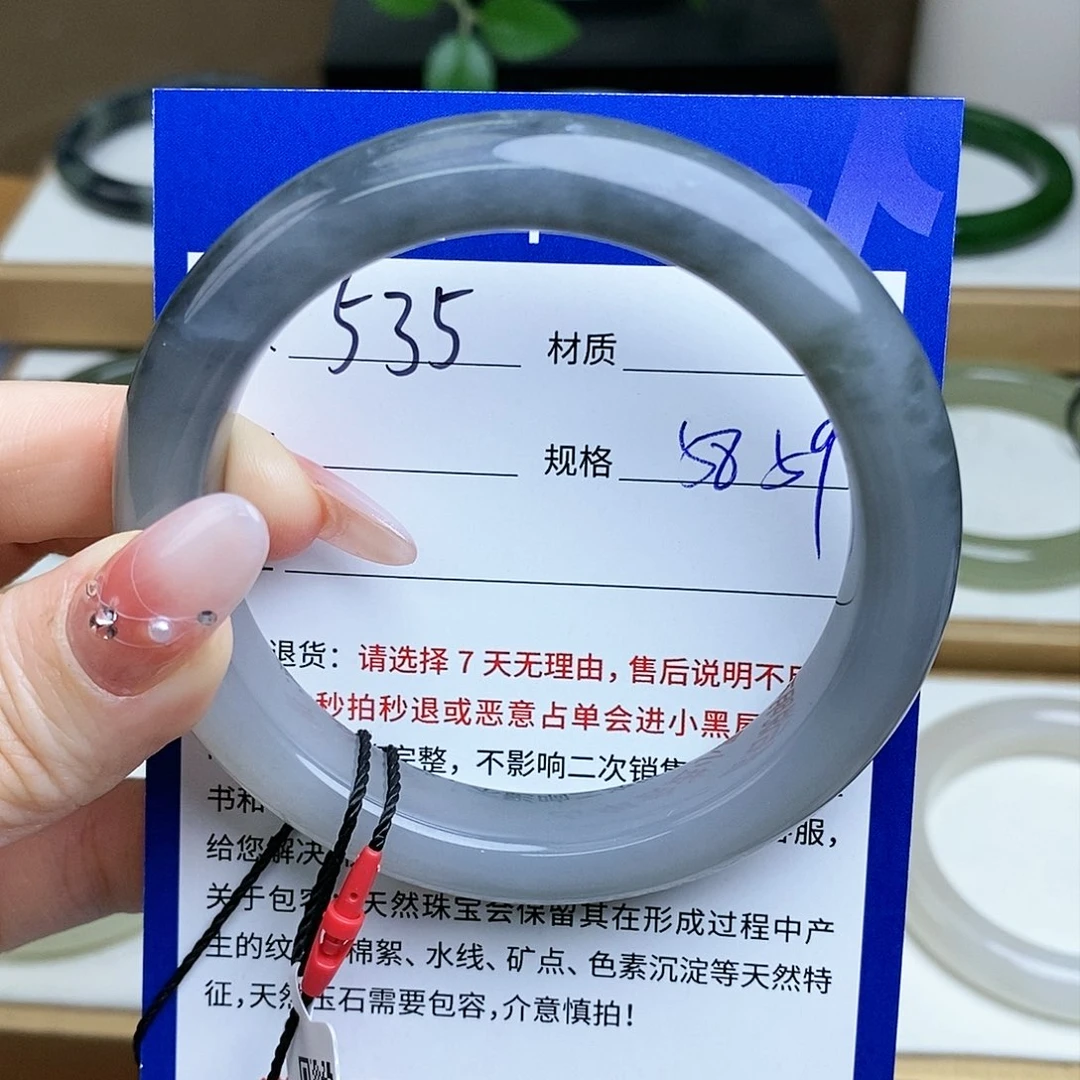和田玉手镯未镶嵌Hw