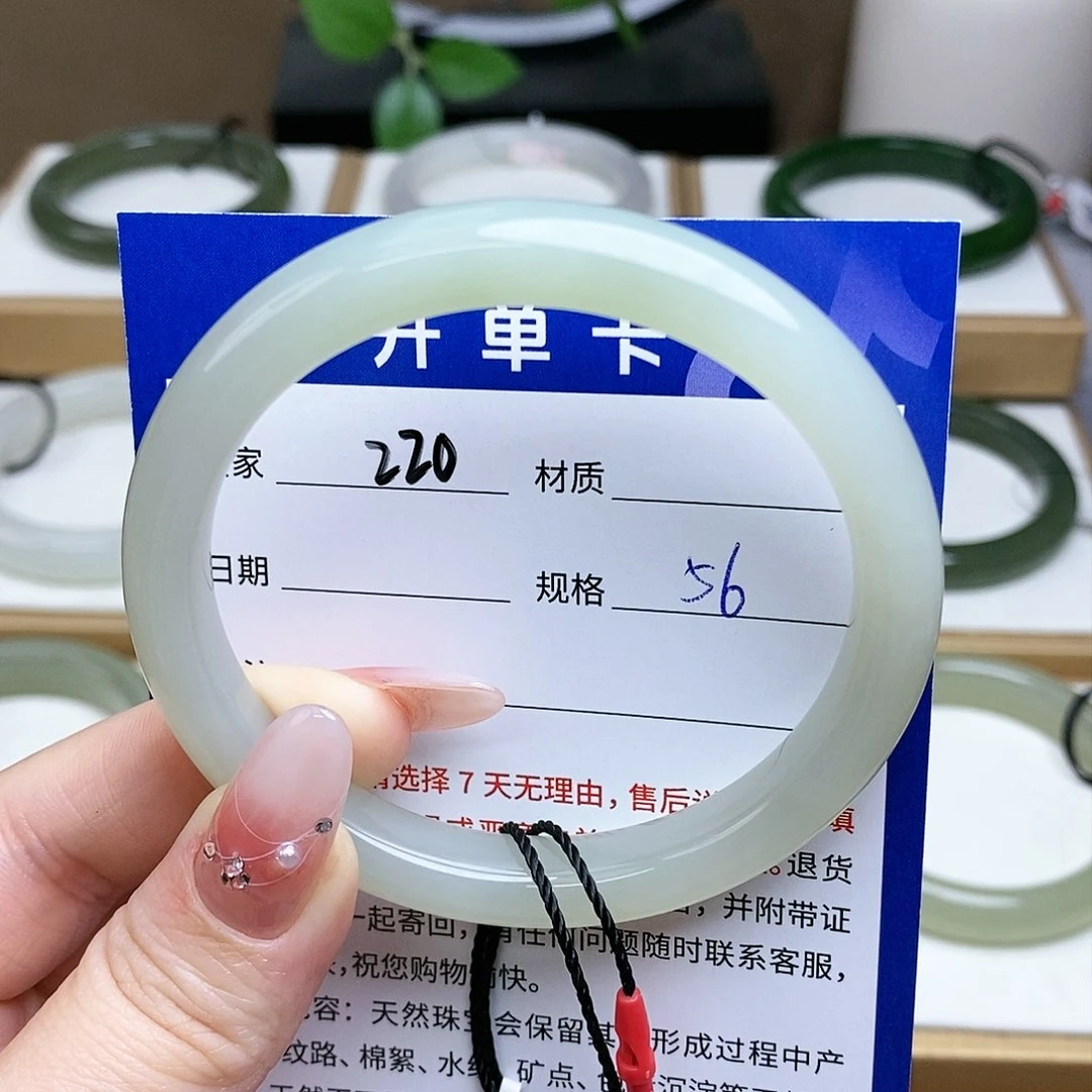 和田玉手镯未镶嵌Hw
