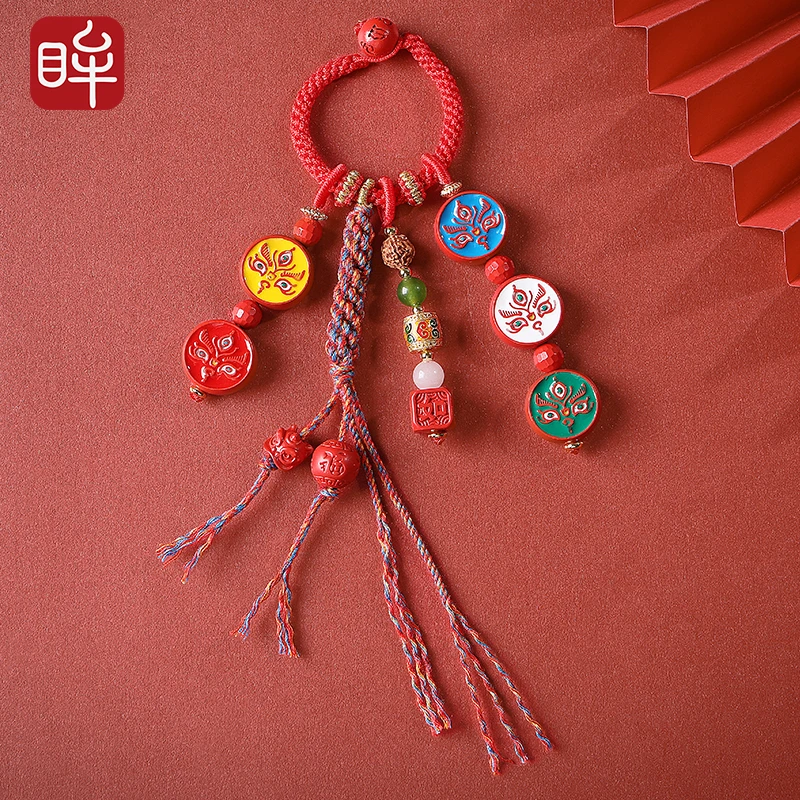 印象眸 含辰砂工艺品朱砂五路财神包挂  ND