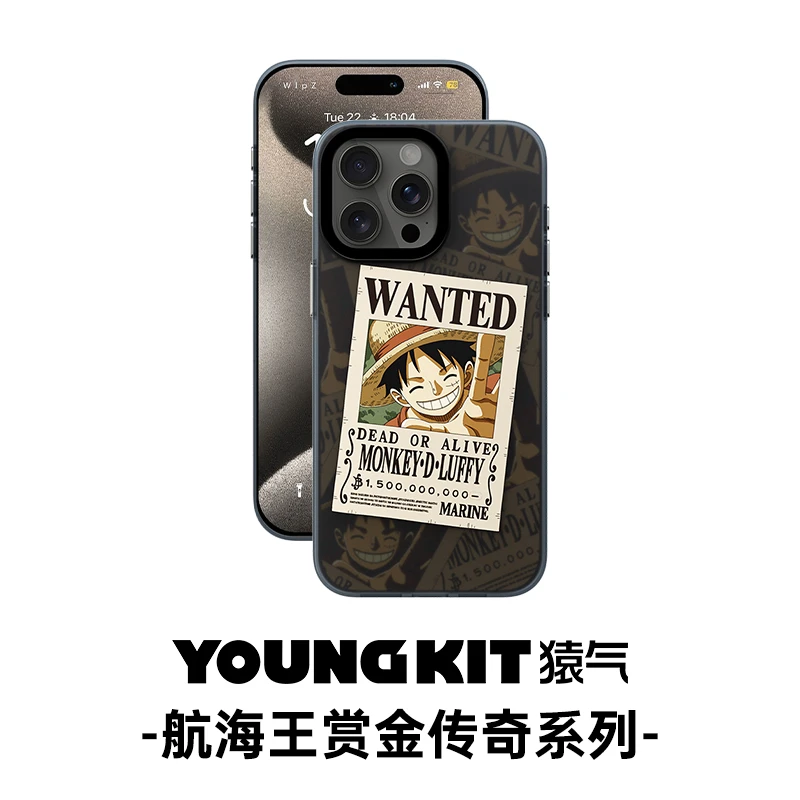 猿气youngkit航海王赏金传奇苹果15promax手机壳卡通动漫磁吸防摔