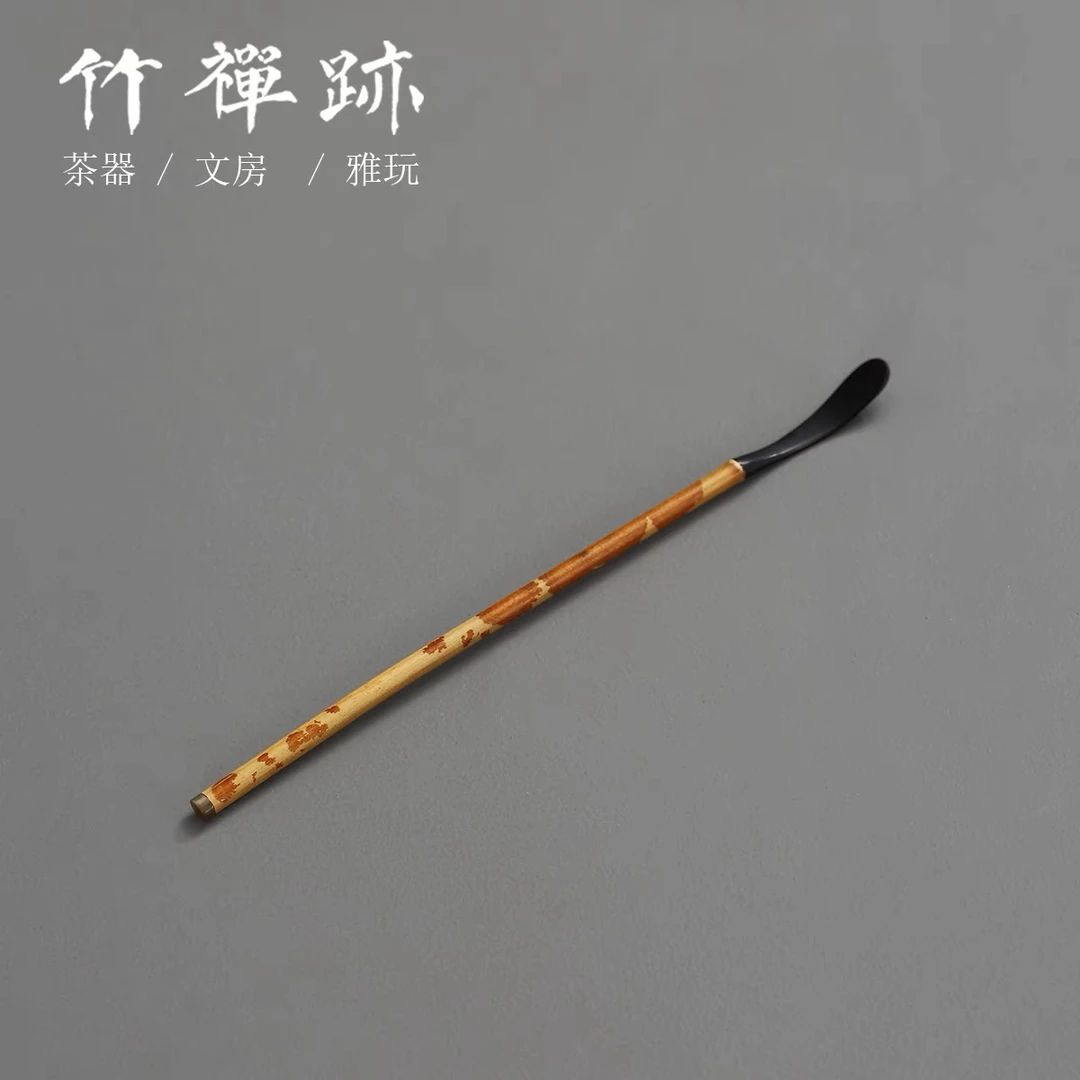 竹禅迹|红湘妃竹高端牛角茶拨老料红湘妃茶勺茶匙竹茶扒茶道零配